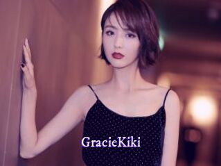GracieKiki Super Webcam