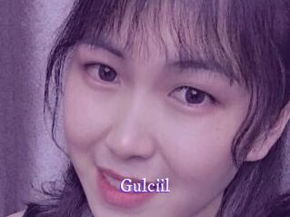 Gulciil Super Webcam