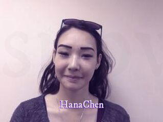 HanaChen Super Webcam