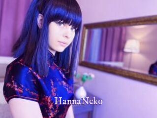 HannaNeko Super Webcam