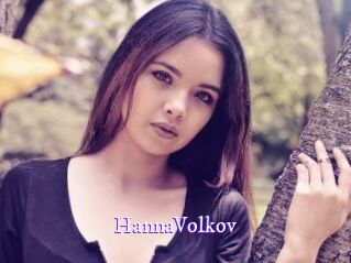 HannaVolkov Super Webcam