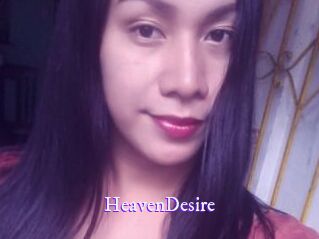 HeavenDesire
