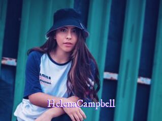 HelenaCampbell Super Webcam