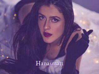 hanasmart Super Webcam