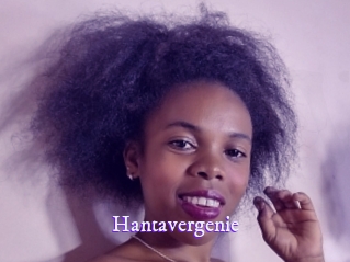 hantavergenie Super Webcam