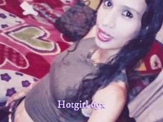 hotgirl_69x Super Webcam