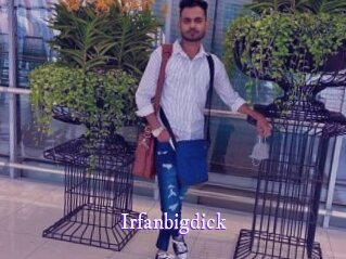 irfanbigdick Super Webcam