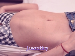 janettekitty Super Webcam