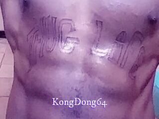 KongDong64