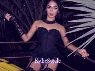 KylieSteele