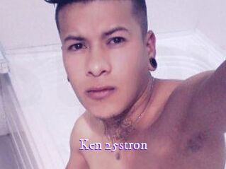Ken_25stron