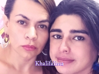 khalifalissa Super Webcam