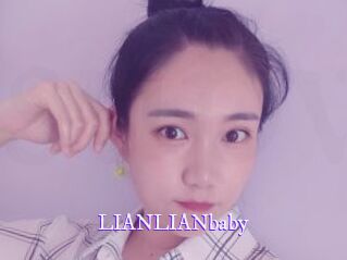 LIANLIANbaby Super Webcam
