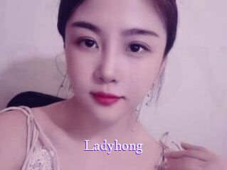 Ladyhong