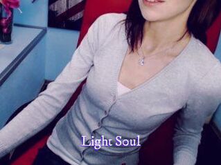 Light_S0ul Super Webcam