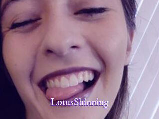 LotusShinning Super Webcam