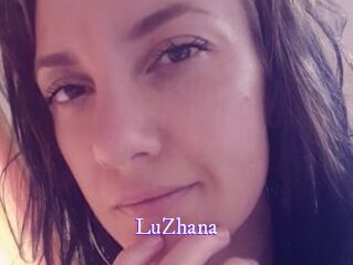 LuZhana Super Webcam