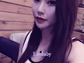 lanbaby Super Webcam