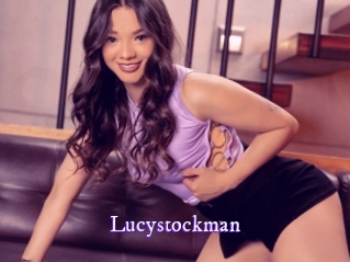 lucystockman Super Webcam