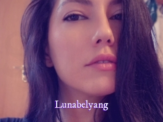 lunabelyang Super Webcam