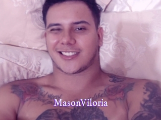 MasonViloria Super Webcam