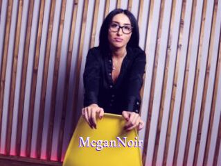 MeganNoir