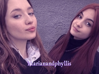 marianandphyllis Super Webcam