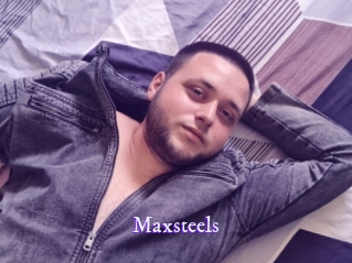 maxsteels Super Webcam