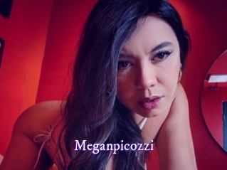 meganpicozzi Super Webcam