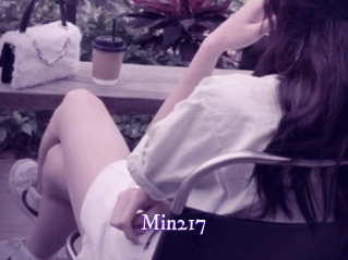 min217 Super Webcam