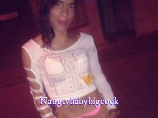 naugtybabybigcock Super Webcam