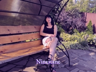 ninastane Super Webcam