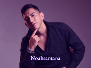 noahsantana Super Webcam