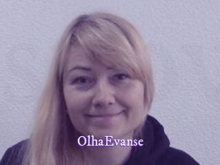 OlhaEvanse Super Webcam
