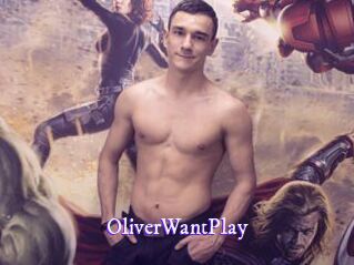 OliverWantPlay