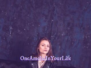 OneAmeliaInYourLife Super Webcam