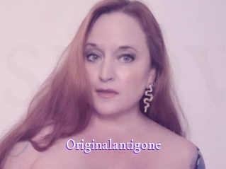 originalantigone Super Webcam