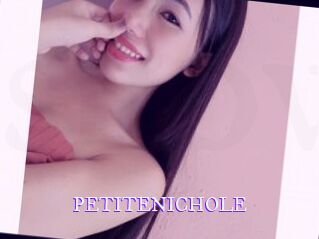 PETITENICHOLE Super Webcam