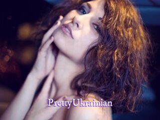 PrettyUkrainian Super Webcam