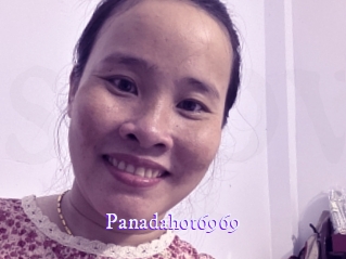 panadahot6969 Super Webcam