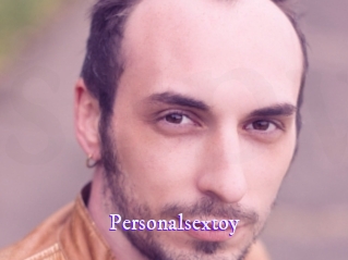 personalsextoy Super Webcam