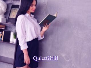 QuietGirlll Super Webcam