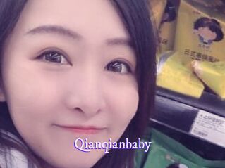 Qianqianbaby
