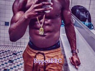 RippedBBC Super Webcam