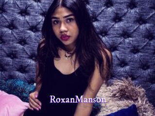 RoxanManson Super Webcam