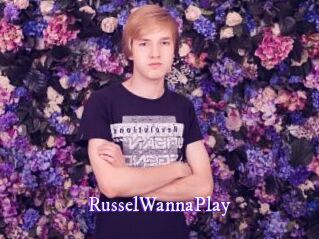 RusselWannaPlay