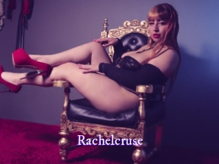 rachelcruse Super Webcam