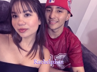 rachelethan Super Webcam