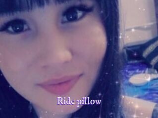 Ride_pillow