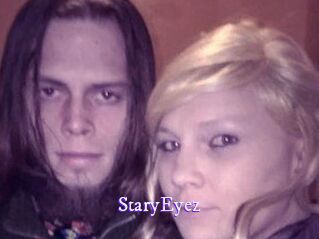 StaryEyez Super Webcam